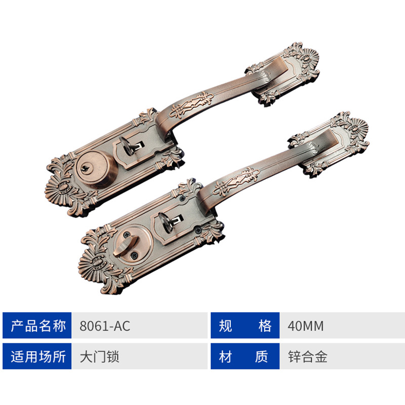 锌合金大门锁豪华大把门锁
