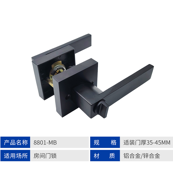 铝合金门锁方形三杆锁