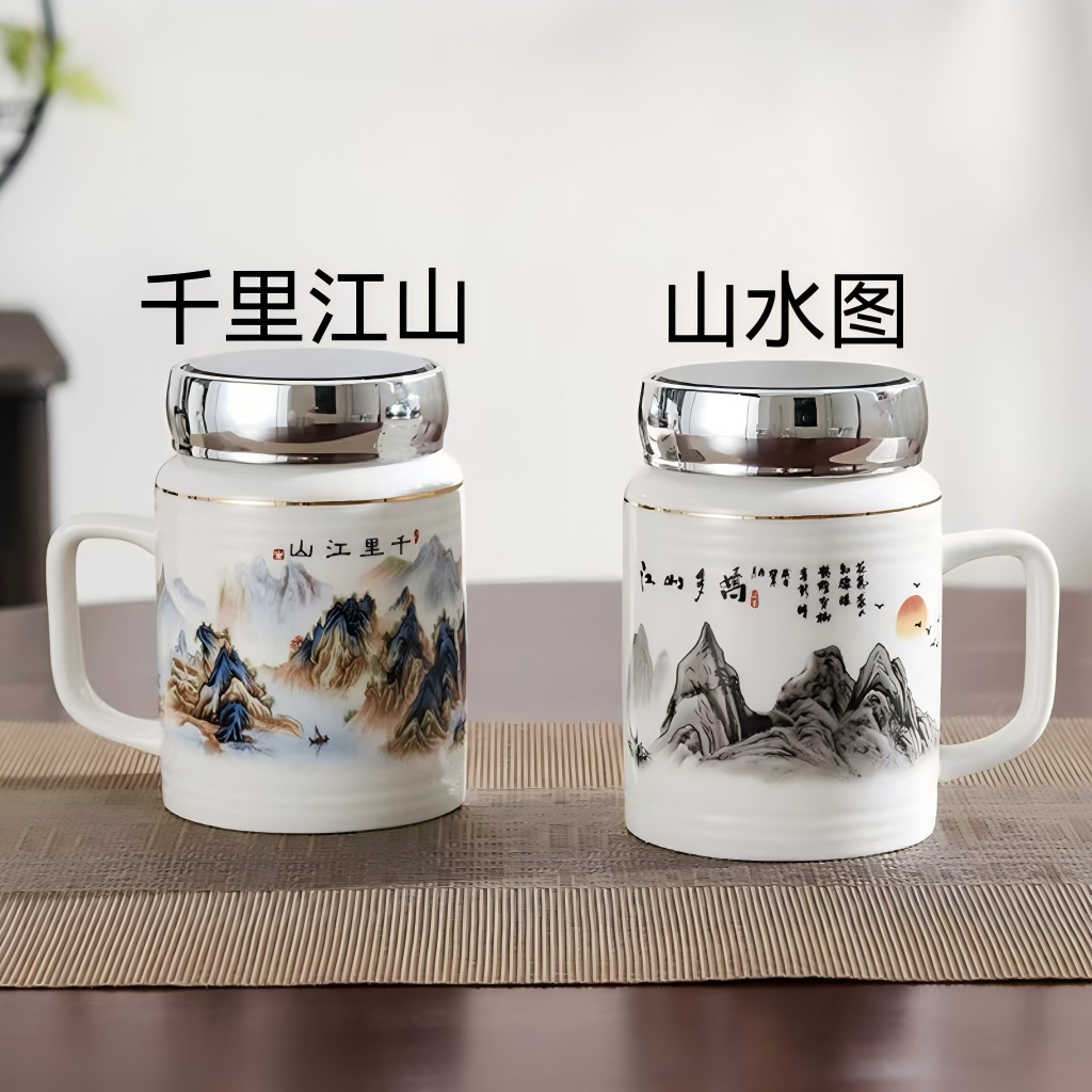 茶格镜面杯清装单盒-山水图、富春山居图